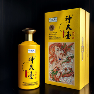 神武台添财系列酱香型白酒500ml*1瓶