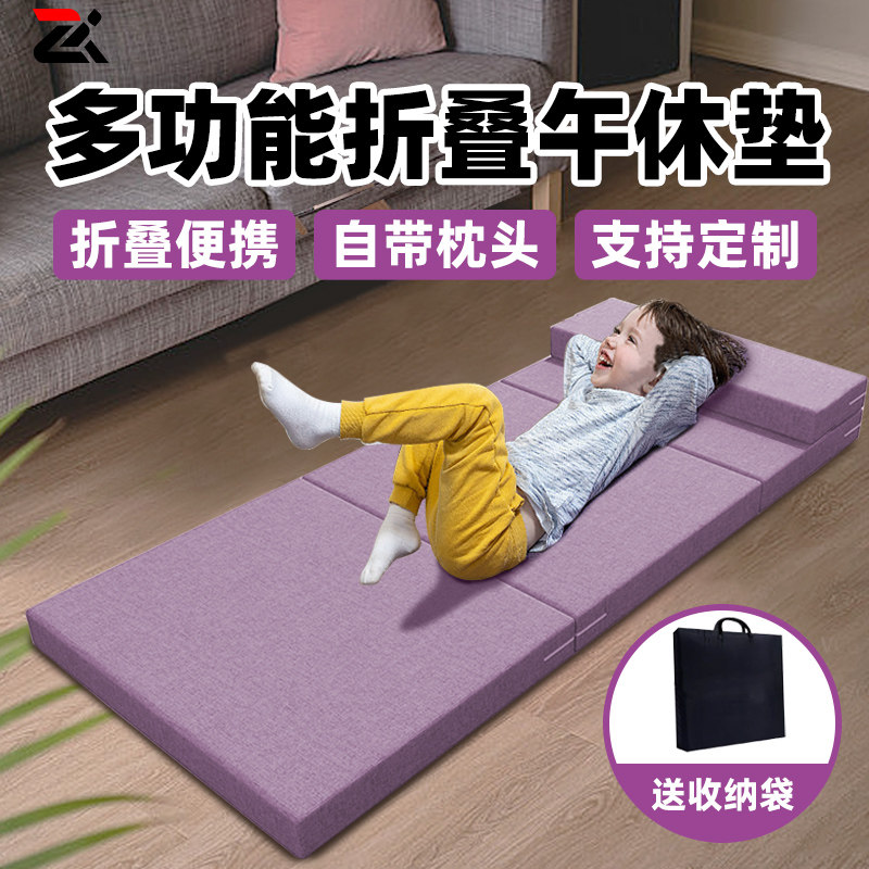 午休垫小学生加厚午睡垫可折叠教室睡觉办公室家用单人打地舖垫子