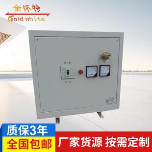 专业提供调压隔离变压器-15干式隔离变压器
