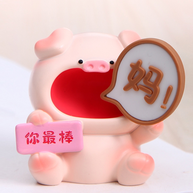 母亲节礼物生日送妈妈母亲实用桌面装饰小摆件父亲节爸爸创意礼品