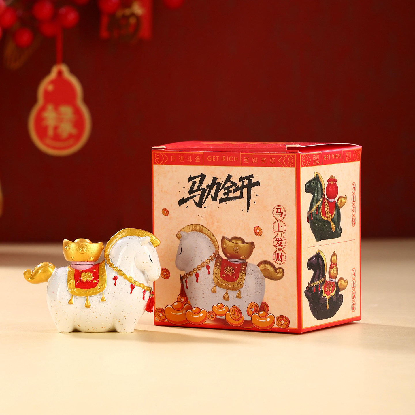 洛阳文创纪念品唐三彩小马摆件河南特产伴手礼物马年装饰创意礼品,家居饰品,装饰摆件,淘宝优惠券,粉丝福利购,淘宝优惠卷