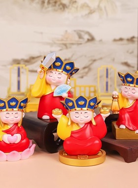 地藏王摆件办公室桌面工位电脑屏幕装饰品情绪稳定解压小和尚摆饰