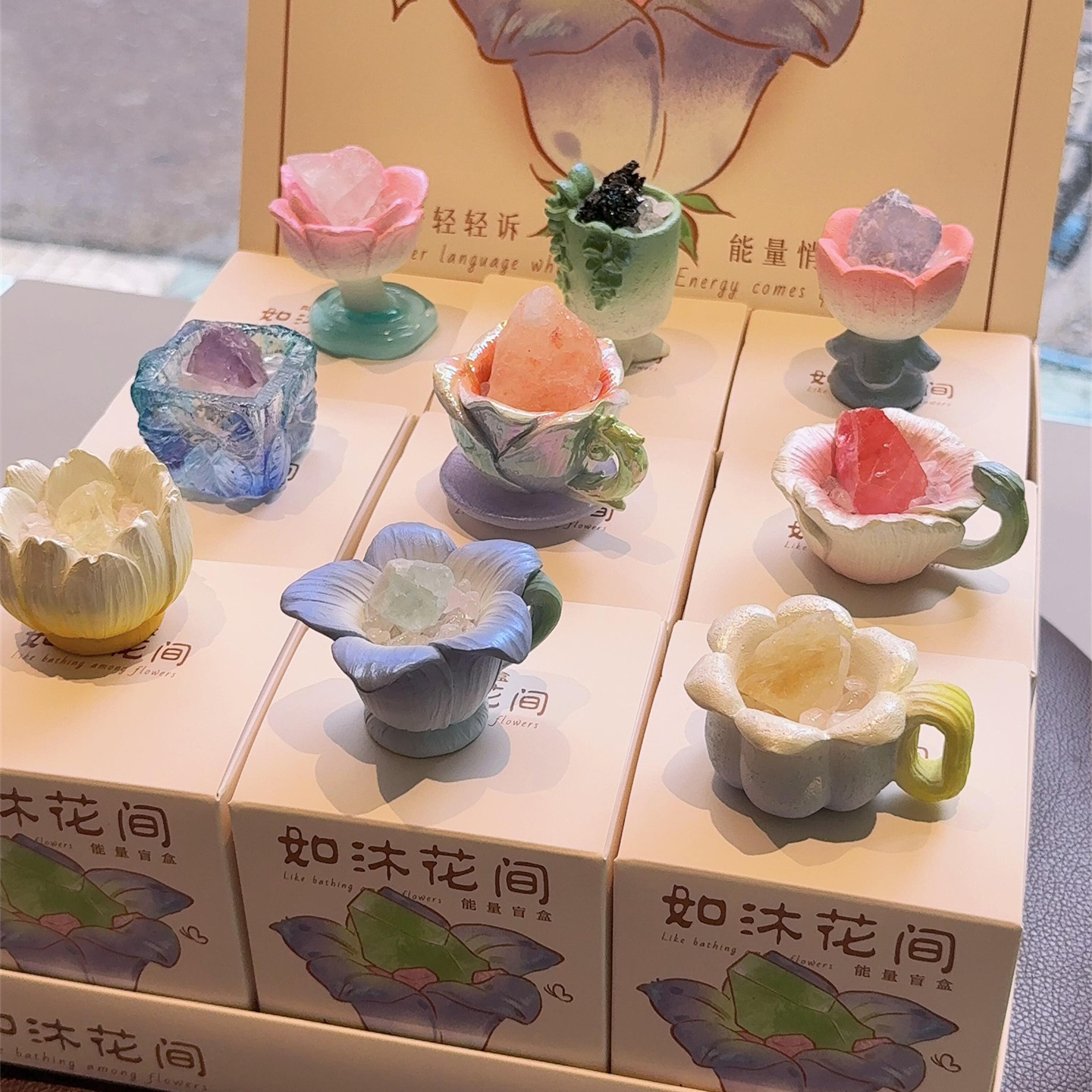 如沐花间盲盒摆件伴手礼生日小礼品女生送老师毕业礼物送全班同学