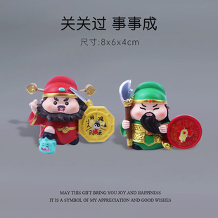 钟馗财神爷关公神仙摆件五路财神桌面装饰工位玄学职场防小人镇宅