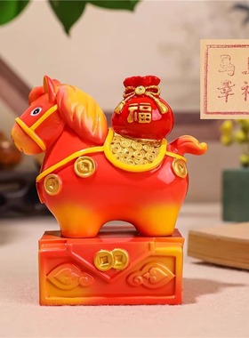 马的吉祥物摆件生肖马招财小胖马