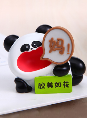 采购产品女士节礼物给妈妈，实用的生日礼物，桌面装饰装饰品，学