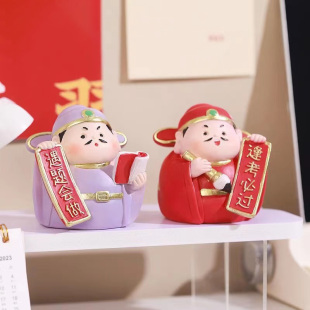 文曲星摆件考研上岸好运小礼物考公加油励志小礼品仪式 感金榜题名
