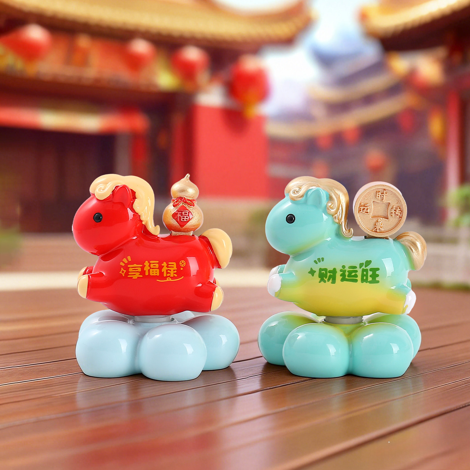 马年盲盒文创小马转转摆件吉祥物桌面装饰创意礼品新年春节小礼物,家居饰品,桌面摆件,淘宝优惠券,粉丝福利购,淘宝优惠卷