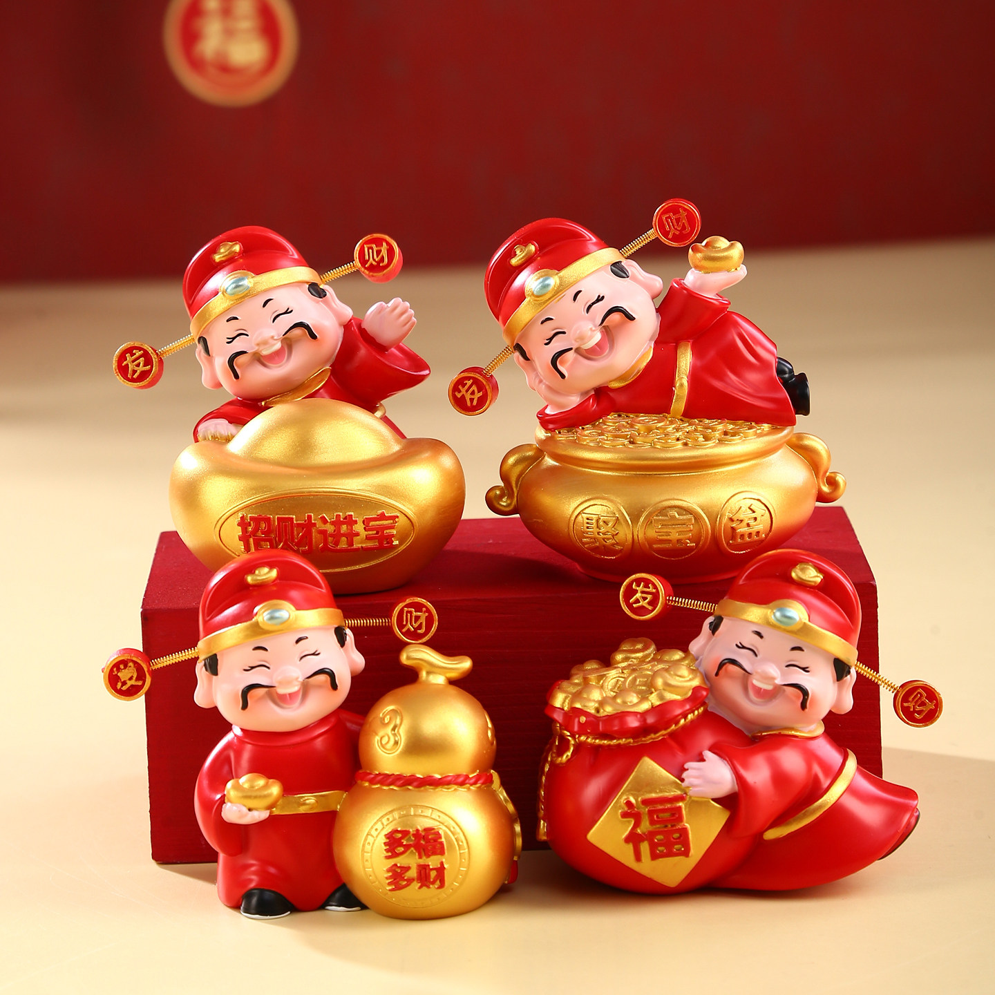 新年财神摆件招财进宝财神爷摆件桌面装饰过年春节礼物创意小礼品,家居饰品,装饰摆件,淘宝优惠券,粉丝福利购,淘宝优惠卷