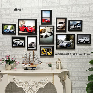 汽车名车跑车 时尚 照片墙 饰画汽车4s店壁画挂画 组合相框挂画 装