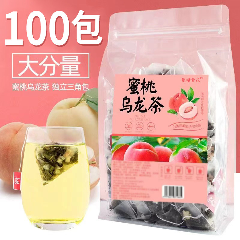蜜桃白桃乌龙茶包组合冷泡茶