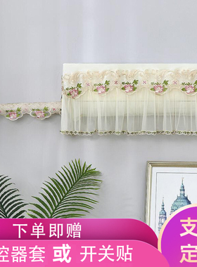 遮丑空调孔装饰贴管道口堵盖堵头孔墙孔贴墙洞贴空调洞墙壁装饰贴