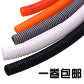 可开口 阻燃穿线软管 定尺裁剪 汽车线束保护管 pp阻燃塑料波纹管