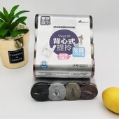 蕙质蓝心垃圾袋家用加厚手提式 特厚实背心黑色塑料中大号厨房拉圾