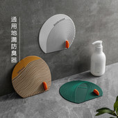 防臭地漏硅胶款 地漏盖防虫防污易清洗家用厨房卫生间隔离盖 便捷式
