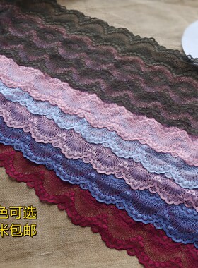 22厘米宽军绿色粉色多色精美刺绣弹力镂空蕾丝花边裙子下摆袖口