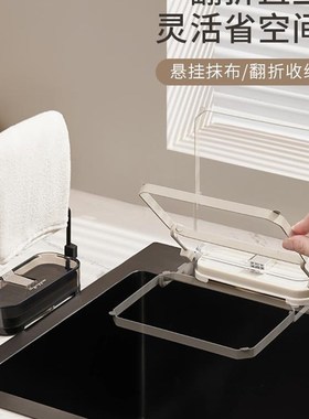 厨房水槽过滤网架吸盘式剩饭剩菜防堵洗碗盆水池厨余垃圾沥水网架