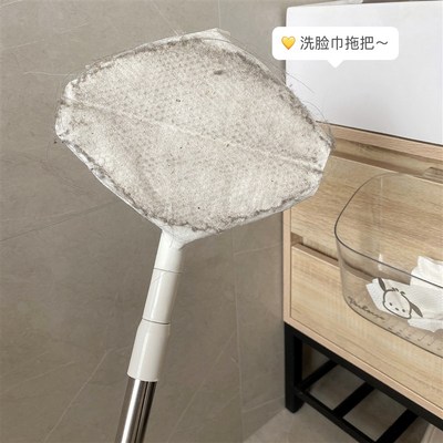 洗脸巾拖把家用一次性免手洗湿巾可替换懒人拖布新款迷你静电吸尘
