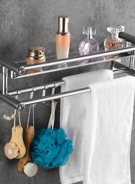 浴室双层毛巾架免打孔不锈钢置物架卫生间浴巾架厕所毛巾挂架壁挂