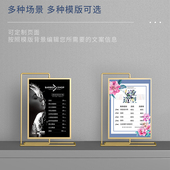 美发价格表发廊理发店展示牌定制前台项目价目表台卡两面旋转桌牌
