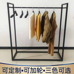 货架服装 子衣物展示架 展示架高端商场挂衣架落地裤 店专用中岛服装