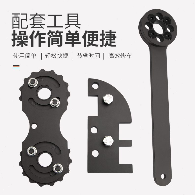沃尔沃四缸皮带新款4正时专用工具五5曲轴支挡扳手2.0t链条1.6t老
