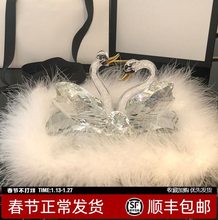 车内饰品车载水晶天鹅女士车高档女生车上装 饰用品 汽车摆件女神款