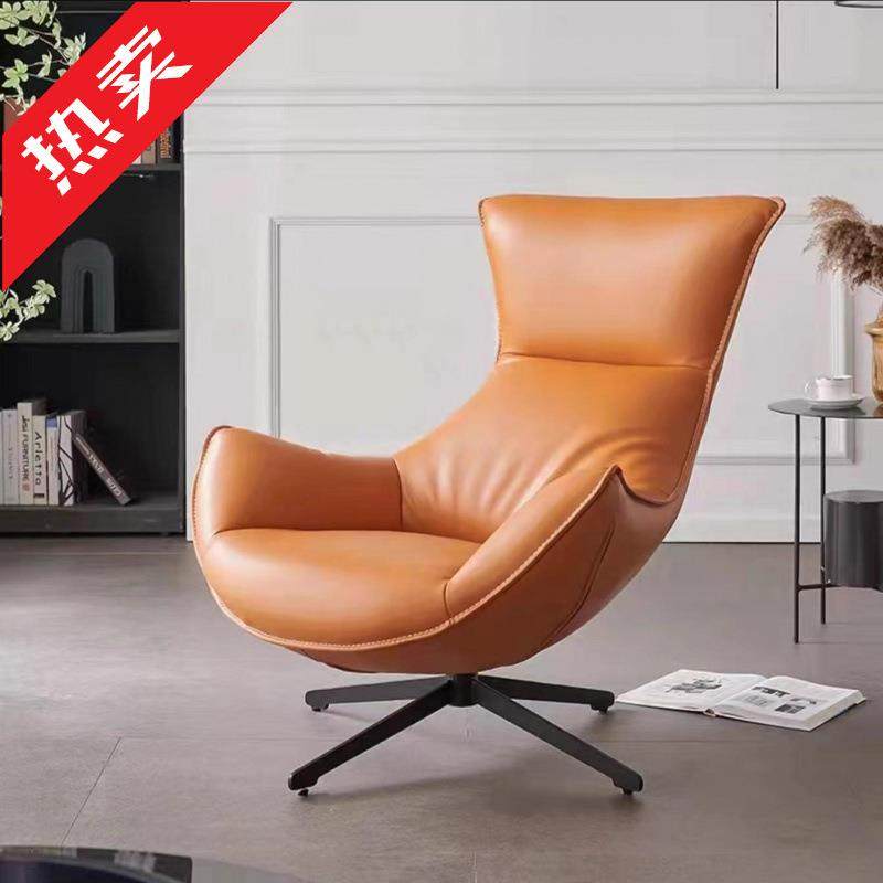 ir休闲单人沙发椅轻奢客厅懒人阳台家用网红旋转沙发皮椅躺椅高档,鲜花速递/花卉仿真/绿植园艺,割草机/草坪机,淘宝优惠券,粉丝福利购,淘宝优惠卷