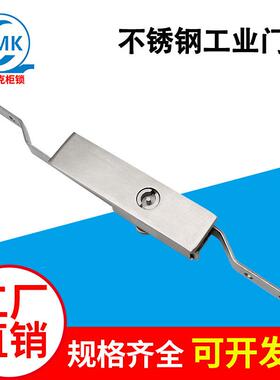 304不锈钢机械门锁配电箱开关控制柜MS821天地连杆锁威图柜配件