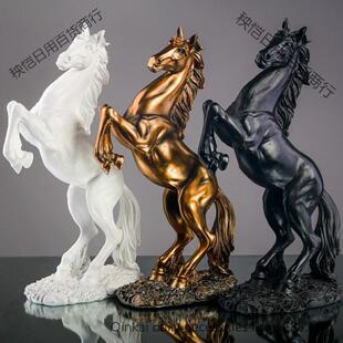 腾空马玄关创意办公桌树脂装饰摆件高级客厅抽象