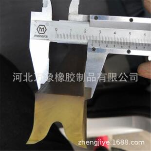 轮胎硫化罐密封圈，高压釜密封圈，蒸压釜密封圈，反应釜密封圈。