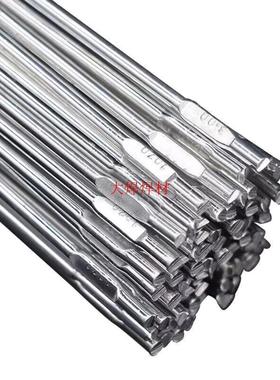 ZL101A铝焊丝ZL114A 铝合金焊丝 ZL101A ZL114A 铝合金焊丝型号