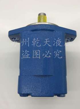 力士乐PVV1-1X/027RA15DMB固定排量叶片泵R900928296