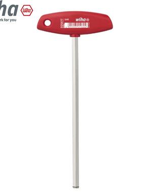 德国wiha威汉带卡簧T型内六角扳手进口加长334R手柄内六方工具