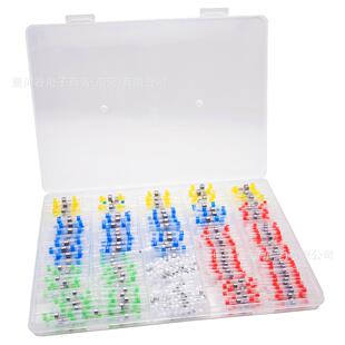 450PCS 盒装 焊接密封线连接器热缩防水焊接连接器套件绝缘端子