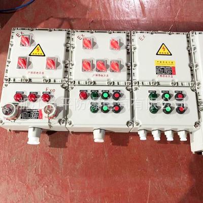 防爆正压柜 PXK正压型防爆配电柜 防爆控制操作箱 防爆配电箱