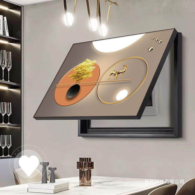 电表箱装饰画配电箱画遮挡箱总开关电表盒挂画新款电闸弱电箱壁画,鲜花速递/花卉仿真/绿植园艺,割草机/草坪机,淘宝优惠券,粉丝福利购,淘宝优惠卷