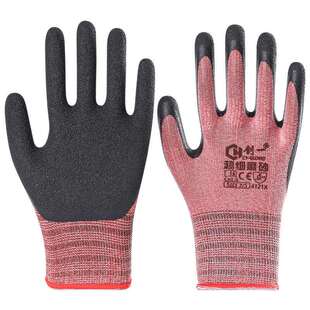 手套劳保耐磨工作女士小号S码7号工作干活女生小码紧手胶王金