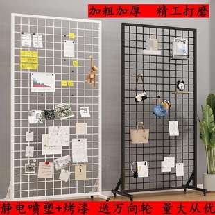 落地网格置物架立体移动照片墙摄影书画收纳饰品幼儿园作品展示架
