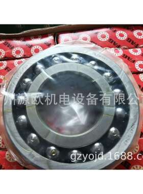 1310-TVH 原装德国FAG开式双列调心球轴承13..-TVH保持架系列