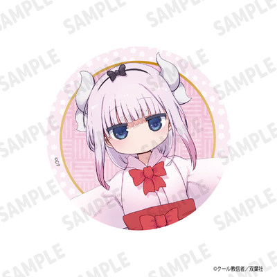 【童心】预售 I rights 小林家的龙女仆 BIG正比76mm吧唧徽章