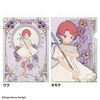 【童心】预订TEAM少女