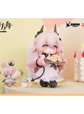 【童心】预售   APEX 来份甜点  阿米娅 魔王 Q版