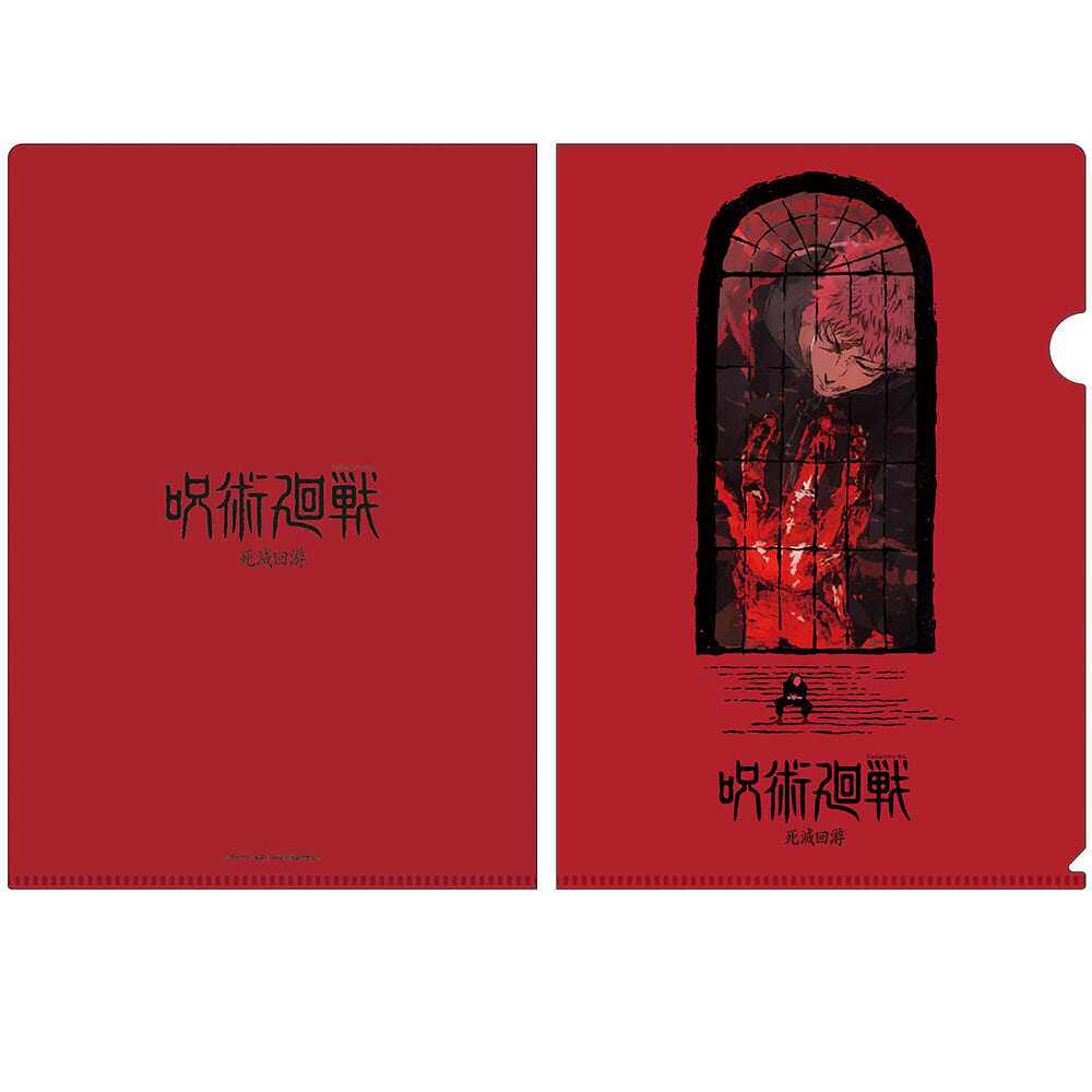 【童心】预售 咒术回战 死灭回游 AJ2025 吧唧文件夹立板