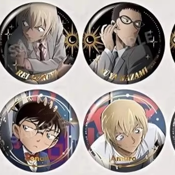 【童心】预售 名侦探柯南 memorial collection 2021vol.2执行人