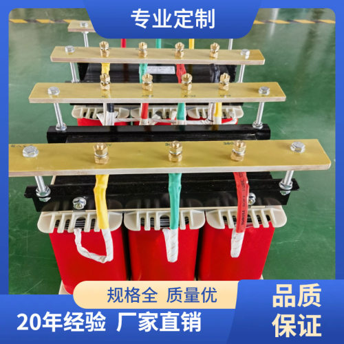 厂家三相干式隔离变压器380v变220转200V415V480v进/出口设备配套