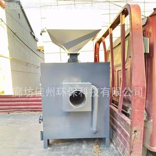 10粒0万卡秸杆颗燃烧炉 烧煤锅炉对接风冷燃烧物大质燃烧机生木片