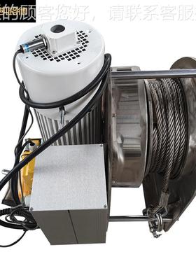 船用车可调尾板PCL吨智能动绞车电手电一体绞0.5不锈钢卷VGL扬机