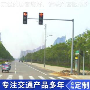 深圳厂家指灯 ed红l绿灯厂家圆FX-400-3盘十字路警示300型 交通示