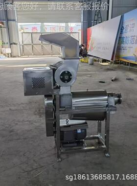 商用黄瓜仙人果榨汁机西 果酒酒渣脱机 冬瓜汁红VWS榨柿螺水旋压